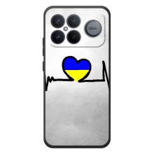 Силиконовый Чехол на Xiaomi Poco F8 Ultra (Я-Украина) (Украинская кардиограмма)