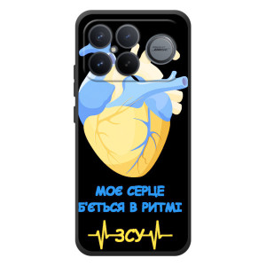 ЗСУ Чехлы (TPU) для Xiaomi Poco F8 Ultra – Ритм ЗСУ
