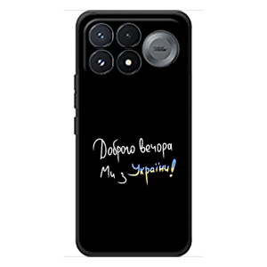 Силиконовый Чехол с картинкой для Xiaomi Poco F9 Pro