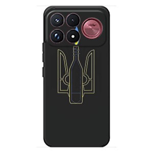 Чехол с картинкой (Патриотический ГЕРБ) на Xiaomi Poco F9 Ultra (Герб - Молотова)