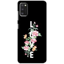 Чехлы для любимой на Поко М3 Про (4G/5G) (VPrint) (Цветы LOVE)