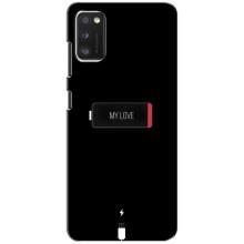 Чехлы для любимой на Поко М3 Про (4G/5G) (VPrint) (Love battery)