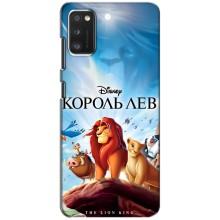 Чехол Король лев на Поко М3 Про (4G/5G) – Король лев
