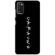 Украинские Чехлы для Xiaomi POCO M3 Pro (4G/5G) с картинкой УПА (AlphaPrint) – UKRAINE