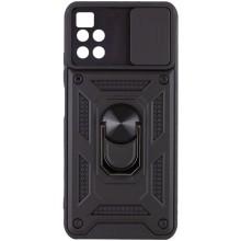 Ударопрочный чехол Camshield Serge Ring для Xiaomi Poco M4 Pro 5G – Черный