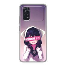 Чехлы Персонажи Аниме Наруто для Xiaomi POCO M4 Pro 5G (AlphaPrint) (Hentai chan)