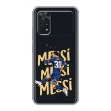 Чехлы для Xiaomi POCO M4 Pro 5G (Leo чемпион) (AlphaPrint) (Messi ПСЖ)