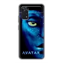 Чехлы с фильма АВАТАР для Xiaomi POCO M4 Pro 5G (AlphaPrint)