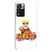 Чехлы с принтом Наруто на Xiaomi Poco M4 Pro 5G (Naruto)
