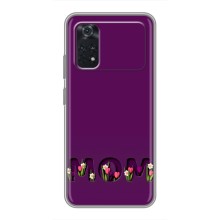Чехлы на день мамы для Поко М4 про (5G) – Мама с цветами