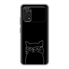 Чехол с рисунком кот на Xiaomi POCO M4 Pro 5G (Равнодушный кот)