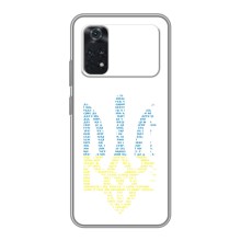 Чехол с украинским гербом на Xiaomi POCO M4 Pro 5G – Герб с гимном Украины