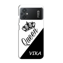 Чехлы для Xiaomi POCO M5 - Женские имена (VIKA)