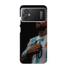 Чехлы Лео Месси Аргентина для Xiaomi Poco M5 (Месси Капитан)