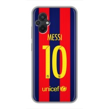 Чехлы Месси для Xiaomi POCO M5 (AlphaPrint) (Messi Barca 10)