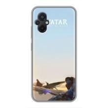 Чехлы с фильма АВАТАР для Xiaomi POCO M5 (AlphaPrint)