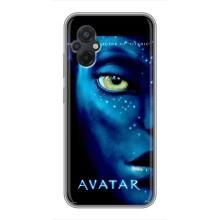 Чехлы с фильма АВАТАР для Xiaomi POCO M5 (AlphaPrint)