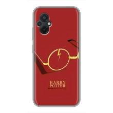 Чехлы с Гарри Поттером для Xiaomi POCO M5 (AlphaPrint)