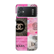 Чехол (Dior, Prada, YSL, Chanel) для Xiaomi POCO M5 – Модница