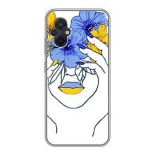 Чохол на Xiaomi POCO M5 (Український дизайн) (Українка на всю голову)