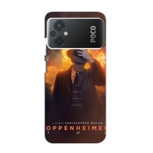 Чехол Оппенгеймер / Oppenheimer на Xiaomi POCO M5 (Оппен-геймер)