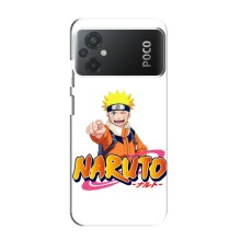 Чехлы с принтом Наруто на Xiaomi Poco M5 (Naruto)