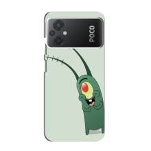 Чехол с картинкой "Одноглазый Планктон" на Xiaomi Poco M5 (Милый Планктон)