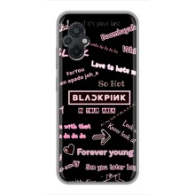 Чехол с музыкальной группой для Xiaomi POCO M5 (BLACKPINK)