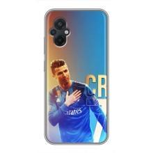 Чохол Кріштіану Роналду для Xiaomi POCO M5 (AlphaPrint) (CR7 Real)