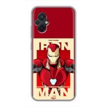 Чохол Супергерой Залізна Людина на Xiaomi POCO M5 – Iron man