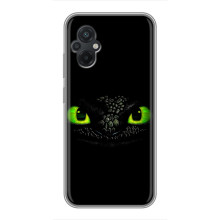 Чехол дракон Беззубик для Xiaomi POCO M5 – Глаза Беззубика