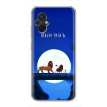 Чохол Король лев на Ксяомі ПОКО М5 (Хакуна Матата)