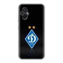 Чехол с ФК Динамо Киев на Поко М5 (Динамо Киев)
