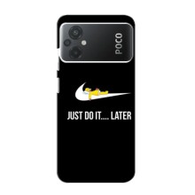 Силиконовый Чехол на Xiaomi POCO M5 с картинкой Nike (Later)