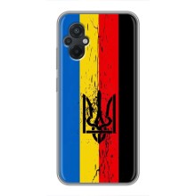 Украинские Чехлы для Xiaomi POCO M5 с картинкой УПА (AlphaPrint) (Прапор УПА)