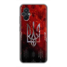 Украинские Чехлы для Xiaomi POCO M5 с картинкой УПА (AlphaPrint) (ГЕРБ УПА)