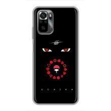 Чохли на тему: Ітачи Учіха для Xiaomi POCO M5s (AlphaPrint)
