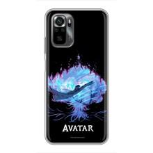 Чохли з фільму АВАТАР для Xiaomi POCO M5s (AlphaPrint)