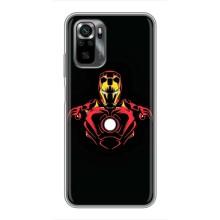 Чохли з героями Марвел Xiaomi POCO M5s (VPrint)
