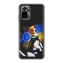 Чехлы с картинкой собаки Патрон для Xiaomi POCO M5s (AlphaPrint) (Патрон собачка)