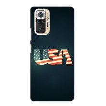 Чехол Флаг USA для Xiaomi POCO M5s (USA)