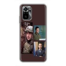 Чехол для Xiaomi POCO M5s (AlphaPrint - с принтом Зеленского) – Президент