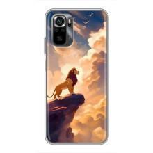 Чехол Король лев на Поко М5с – Симба