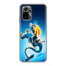 Чехол с принтом Фантастическая четверка для Xiaomi POCO M5s – Фантастическая четверка