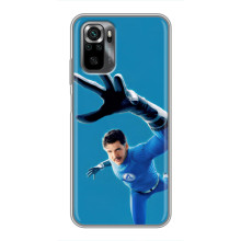 Чехол с принтом Фантастическая четверка для Xiaomi POCO M5s – Мистер Фантастик