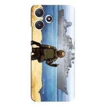 Чехол с принтом (Русский корабль...) для Поко М6 Про (AlphaPrint) – Русский корабль