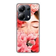 Чехлы (ART) Цветы на Xiaomi POCO M6 Pro (VPrint) (Глаза в цветах)