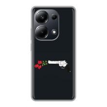 Чехлы (ART) Цветы на Xiaomi POCO M6 Pro (VPrint) (Неожиданные цветы)