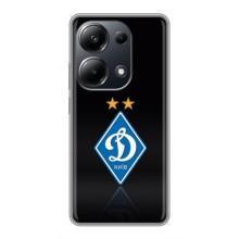 Чехлы для Xiaomi POCO M6 Pro (VPrint) - Футбольные клубы