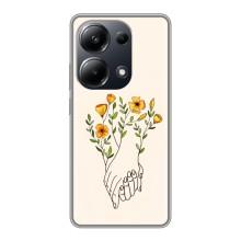 Чехлы для любимой на Поко М6 Про (VPrint)